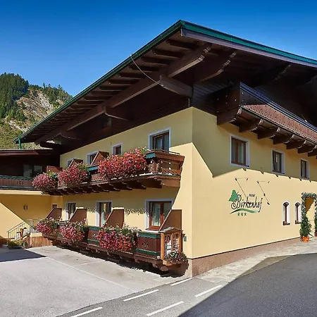 Fruehstueckshotel Birkenhof 3*