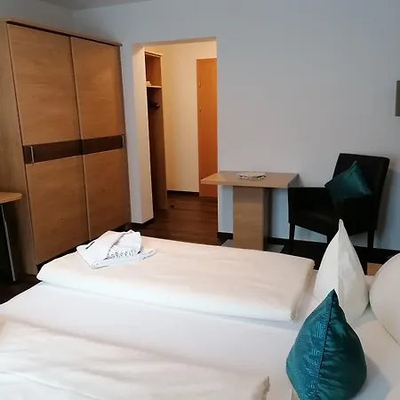 Отель Fruehstueckshotel Birkenhof