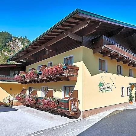 Fruehstueckshotel Birkenhof